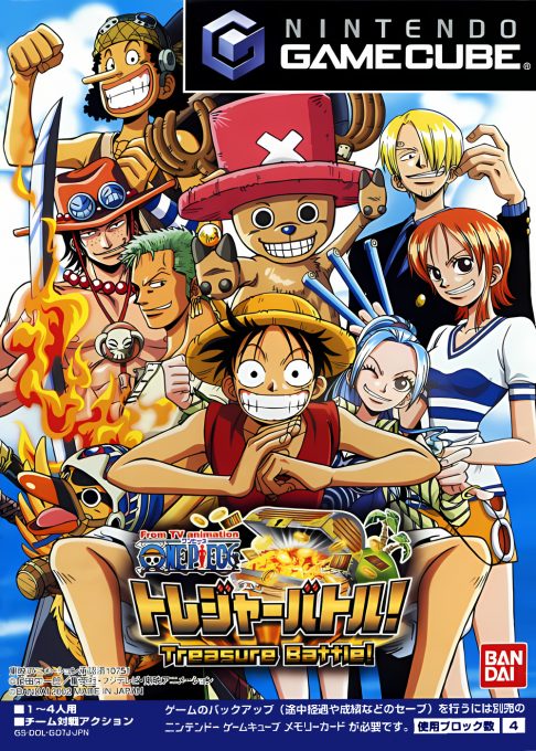 From TV Animation - One Piece Treasure Battle!