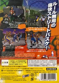 NBA Street Vol. 2 - Dos