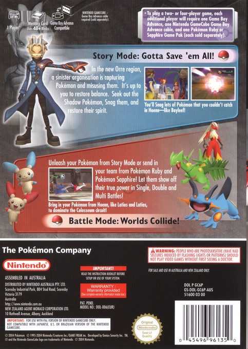 Pokémon Colosseum - Dos