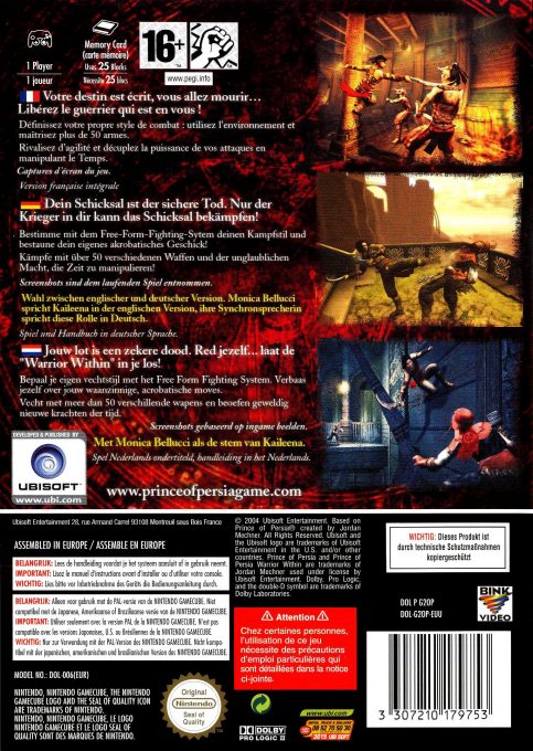 Prince of Persia : Warrior Within - Dos