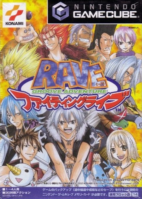 Rave Master