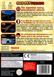 Road Trip : The Arcade Edition - Dos