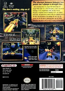Smashing Drive - Dos