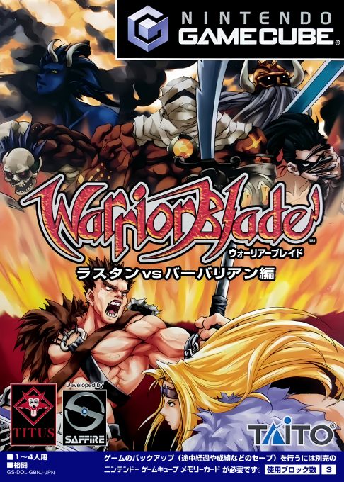 Warrior Blade - Rastan vs. Barbarian Hen