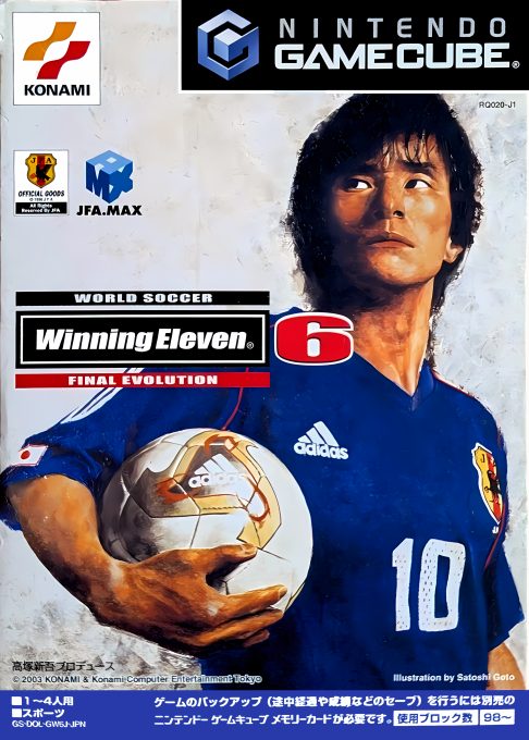World Soccer Winning Eleven 6 Final Evolution