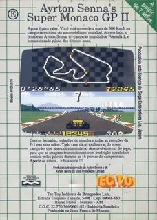 Ayrton Senna's Super Monaco GP II - Dos