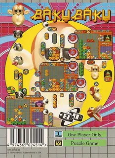 Baku Baku - Dos