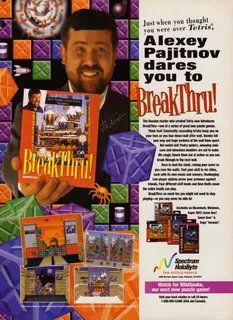 BreakThru! - Dos