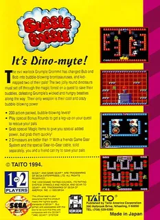 Bubble Bobble - Dos