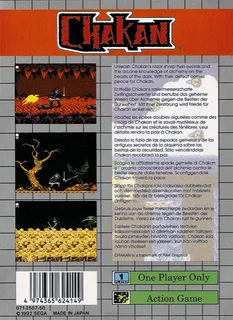 Chakan - Dos