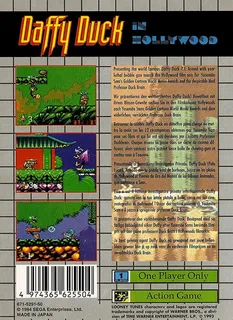 Daffy Duck In Hollywood - Dos