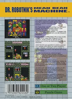 Dr. Robotnik's Mean Bean Machine - Dos