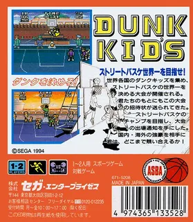 Dunk Kids - Dos