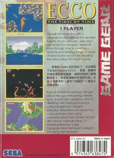 Ecco : The Tides of Time - Dos