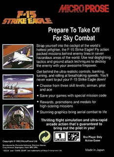 F-15 Strike Eagle - Dos
