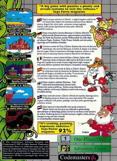 Fantastic Dizzy - Dos