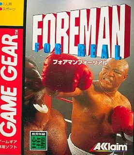 Foreman for Real