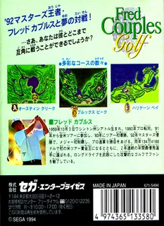 Fred Couples' Golf - Dos