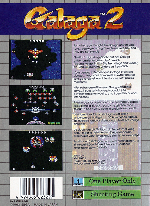 Galaga dos