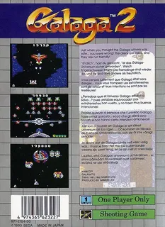 Galaga dos