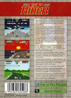 GP Rider - Dos
