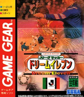 J. League Soccer Dream Eleven