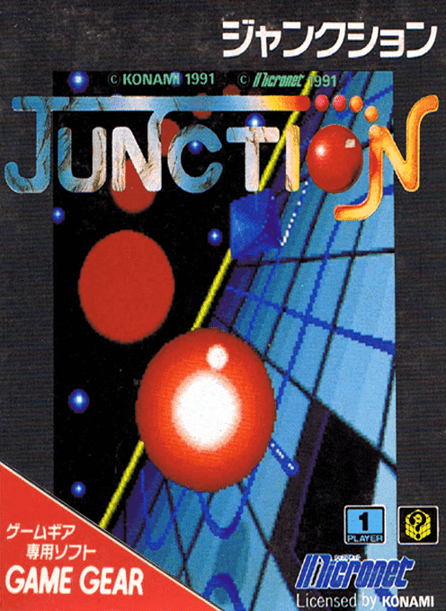 Junction
