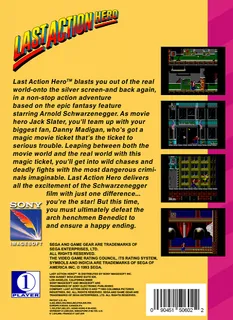 Last Action Hero - Dos