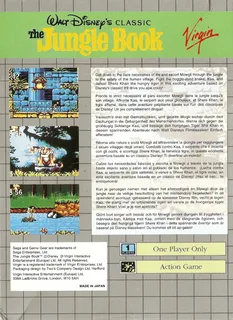 Le Livre de la Jungle - Dos