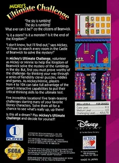 Mickey's Ultimate Challenge - Dos