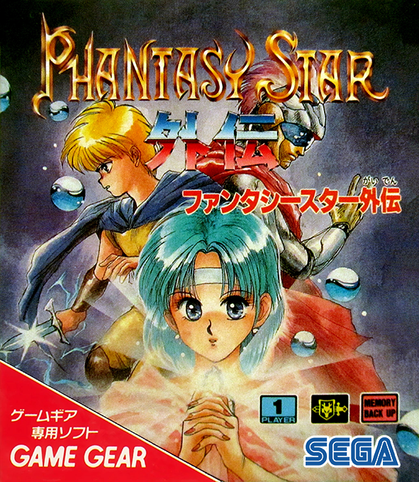 Phantasy Star Gaiden