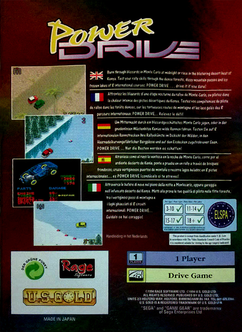 Power Drive - Dos