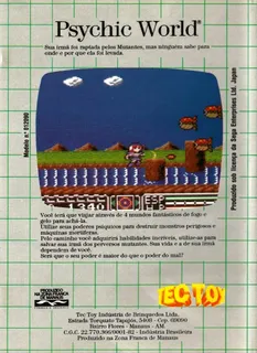 Psychic World - Dos