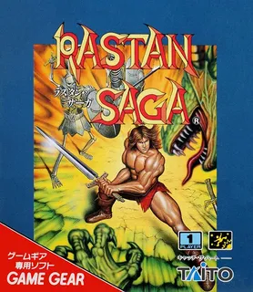 Rastan Saga