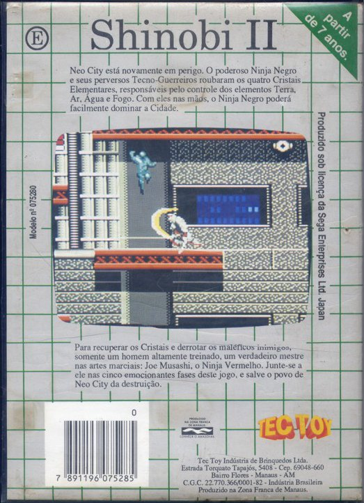 Shinobi II : The Silent Fury - Dos