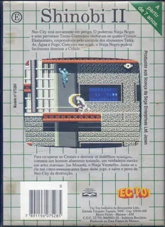 Shinobi II : The Silent Fury - Dos