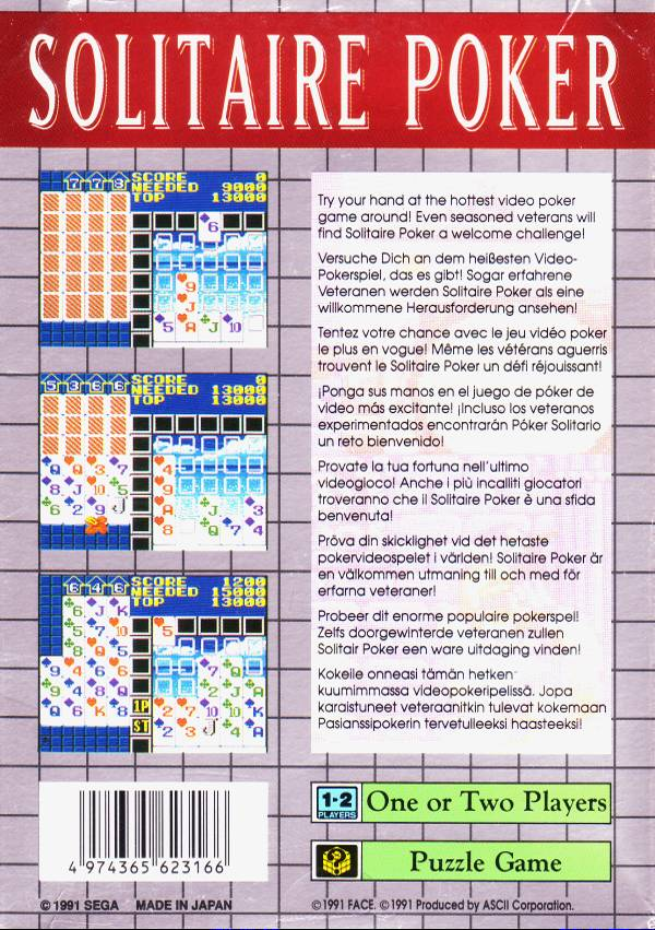 Solitaire Poker - Dos