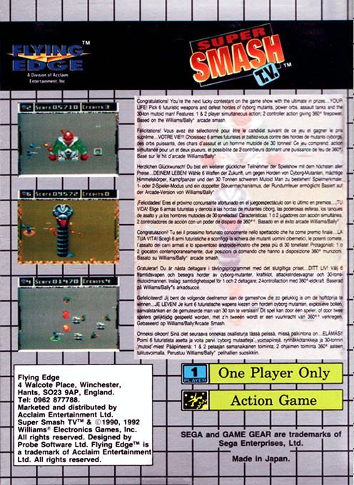 Super Smash T.V - Dos