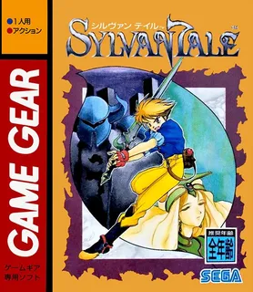 Sylvan Tale