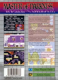 Vampire : Master of Darkness - Dos