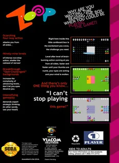 Zoop - Dos
