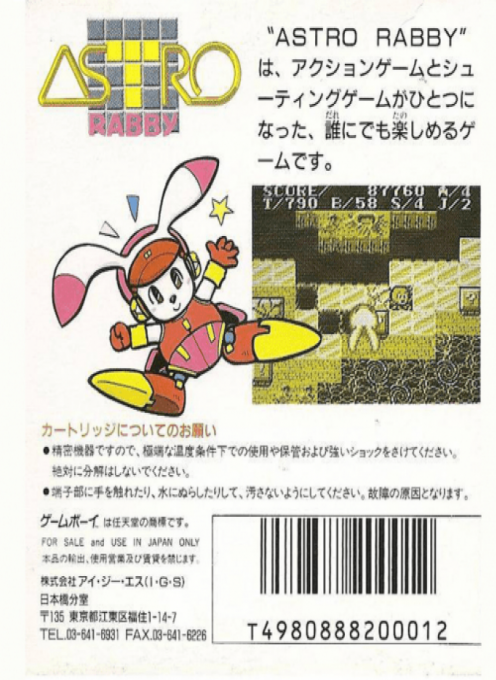 Astro Rabby - Dos
