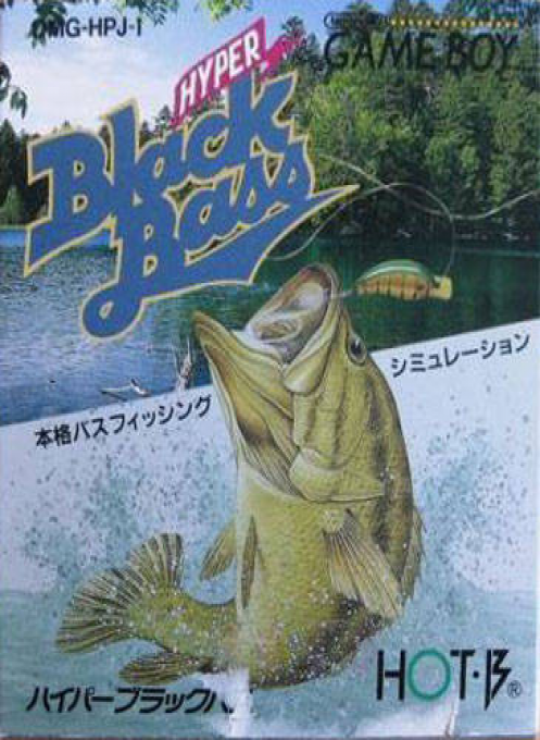 Black Bass : Lure Fishing