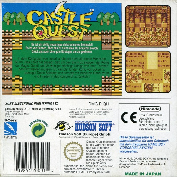 Castle Quest - Dos