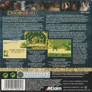 DragonHeart - Dos