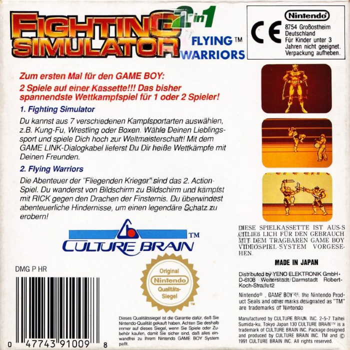 Fighting Simulator 2 in 1 - Dos