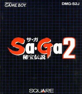 Final Fantasy Legend II dos