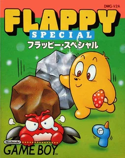 Flappy Special