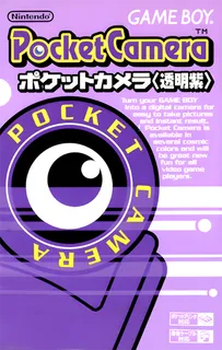 Game Boy Camera