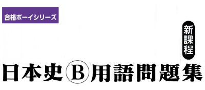 Bannière